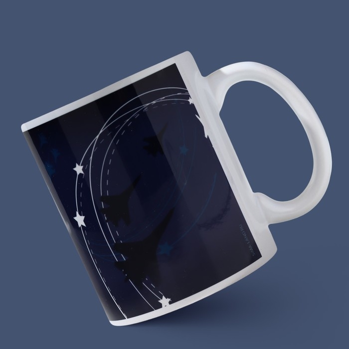 Кружка керамическая с сублимацией «23 февраля. Самолеты», 320 мл