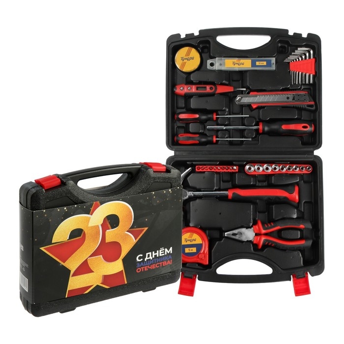 Набор инструментов в кейсе ТУНДРА Набор инструментов в кейсе ТУНДРА "23 ФЕВРАЛЯ", в подарочной упаковке, 46 предметов
