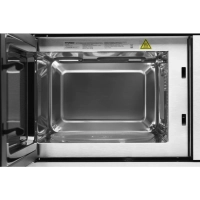 Микроволновая Печь HBW 2040 IX 20л 800Вт сталь
