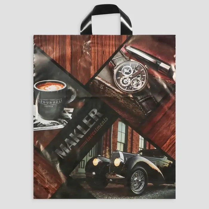 Пакет «Маклер», полиэтиленовый с петлевой ручкой, 38×42 см, 40 мкм