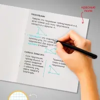 Набор тетрадей, 48 листов в клетку, Calligrata Black and White, серые листы, 4 штуки