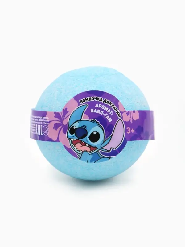 Бомбочка для ванны детская, 120 г, аромат бабл гам
