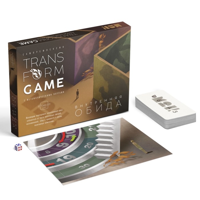 Трансформационная игра «Внутренняя обида» с метафорическими картами, 80 карт, игровое поле, кубик, 16+ Трансформационная игра «Внутренняя обида» с метафорическими картами, 80 карт, игровое поле, кубик, 16+