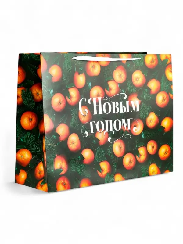 Пакет новогодний ламинированный подарочный &laquo;С Новым годом&raquo;, XXL 61&times;46&times;20 см