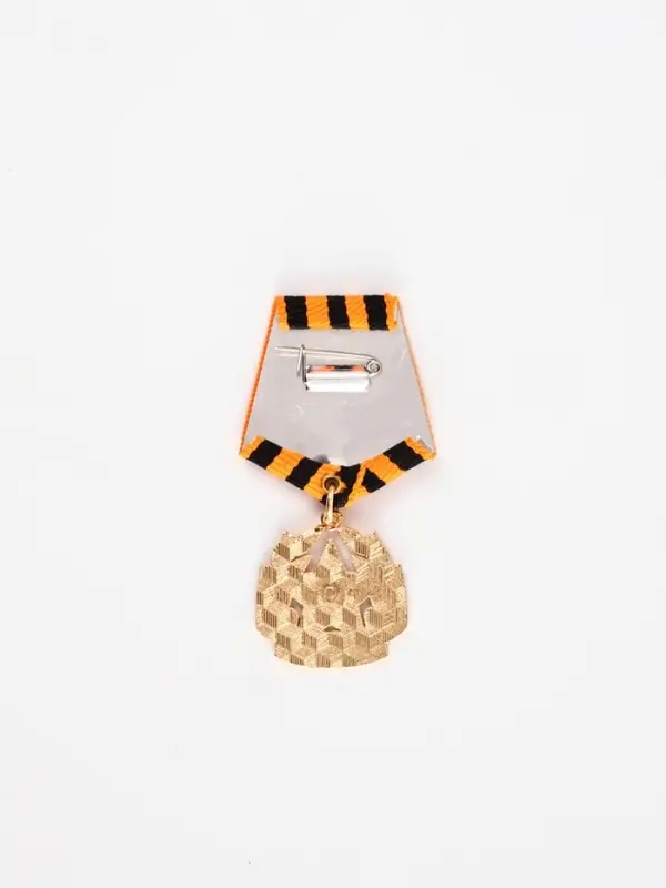 Орден &laquo;9 мая&raquo;, 8.5&times;3.8 см