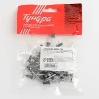 Заклёпки ТУНДРА krep, вытяжные, алюминий-сталь, 4×10 мм, темно-зеленые, 50 шт.