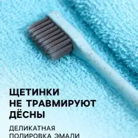 Зубная щетка мягкая, в тубе, бирюзовая