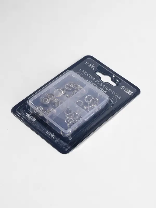 Кнопки рубашечные TEIRA, открытые, d=11 мм, 10 шт., в пластиковом боксе, цвет серебряный