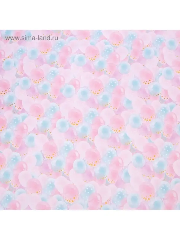 Бумага упаковочная глянцевая «Шарики», 70 х 100 см