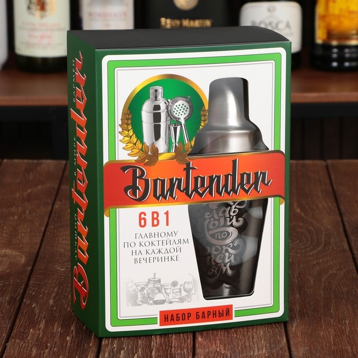 Подарочный набор барный «Bartender»: 5 предметов, карточки с рецептами