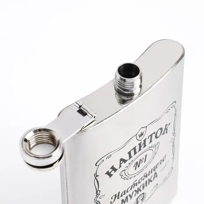 Фляжка &laquo;Напиток настоящего мужика&raquo;, нержавеющая сталь, 240 мл, 8 oz