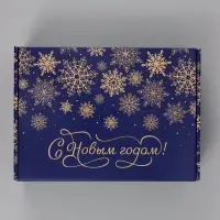 Коробка подарочная, самосборная &laquo;Новый год&raquo;,30.7&times;22&times;9.5 см