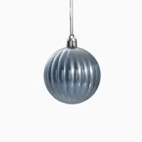 Ёлочные игрушки &laquo;Новогодние забавы&raquo;, шары новогодние, d=5.5 см, набор 4 шт., полосы, голубой