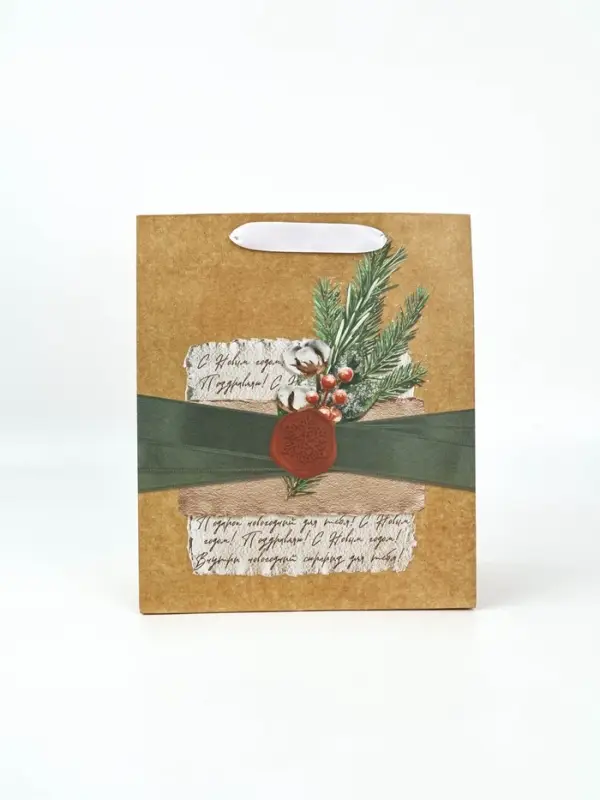 Набор пакетов крафтовых &laquo;Новогоднее поздравление&raquo;