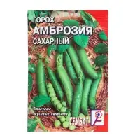 Семена Горох &laquo;Амброзия сахарный&raquo;, 10 г, &laquo;Сембат&raquo;