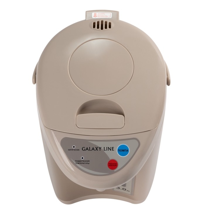 Термопот Galaxy LINE GL 0608, 900 Вт, 3 л, 3 способа подачи воды, бежевый Термопот Galaxy LINE GL 0608, 900 Вт, 3 л, 3 способа подачи воды, бежевый