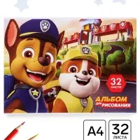 Альбом для рисования А4, 32 листа, 90 г/м&sup2;, на скрепке, &laquo;Щенки&raquo;