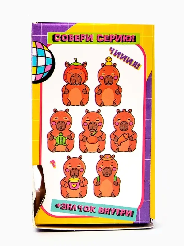 Игрушка - сюрприз Happy Valley &laquo;Капибарики&raquo;, фигурка, значок