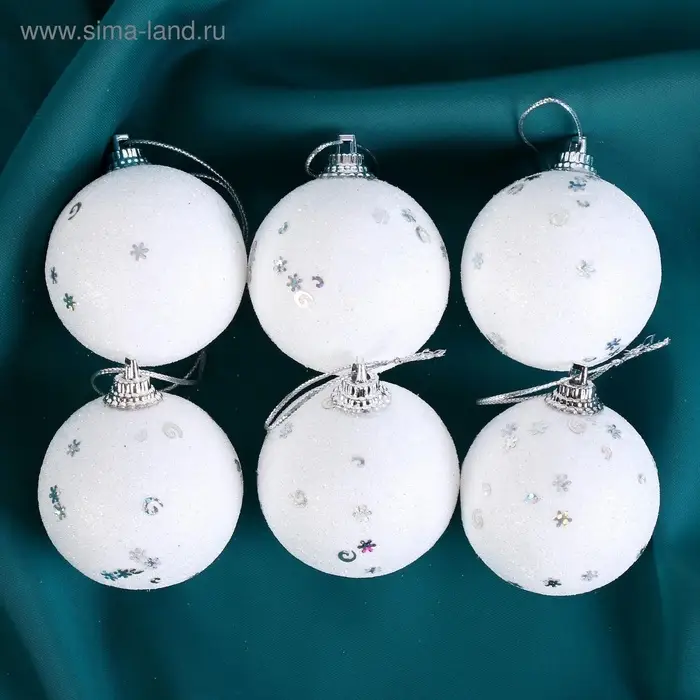 Ёлочные игрушки &laquo;Снежная сказка&raquo;, шары новогодние, d=4.5 см, набор 6 шт., белый