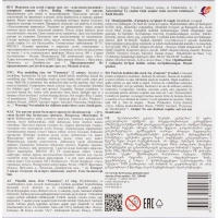 Пластилин восковой Фантазия пастельный,12цв,180г, набор стек 35С 2290-08