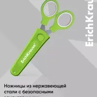 Ножницы детские ErichKrause Junior Protect, 13 см, с пластиковым чехлом и именным стикером, в блистере, МИКС