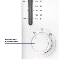 Кухонный блендер измельчитель с чашей КТ-2320 - 500 Вт Кухонный блендер измельчитель с чашей КТ-2320 - 500 Вт