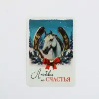 Календари карманные набор 30шт винтаж