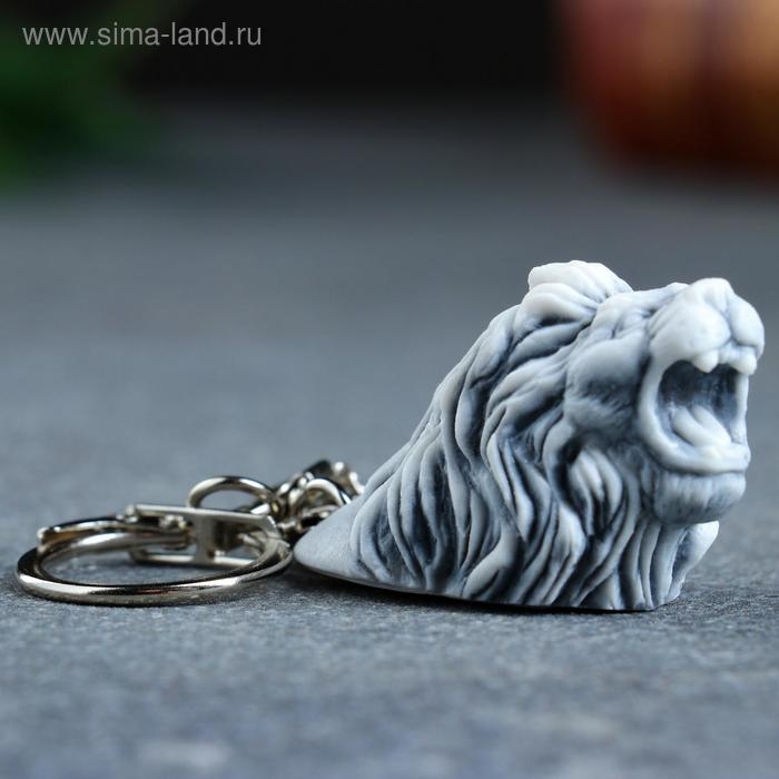 Брелок  Брелок "Голова льва" 4,5см