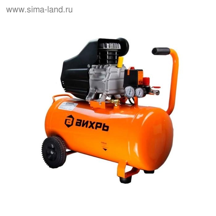Компрессор  Компрессор "Вихрь" КМП-300/50, коаксиальный, масляный, 2000 Вт, 300 л/ч, бак 50 л, 8 бар