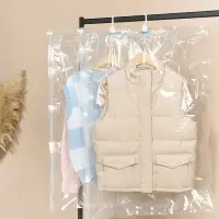 Пакет вакуумный тм VETTA, 70х100см с крючком