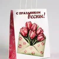 Пакет подарочный крафт, &laquo;С Праздником Весны!&raquo; 26&times;11&times;32 см