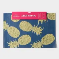 Салфетки сервировочные на стол Доляна Memory, 2 шт., 45&times;30 см, синие