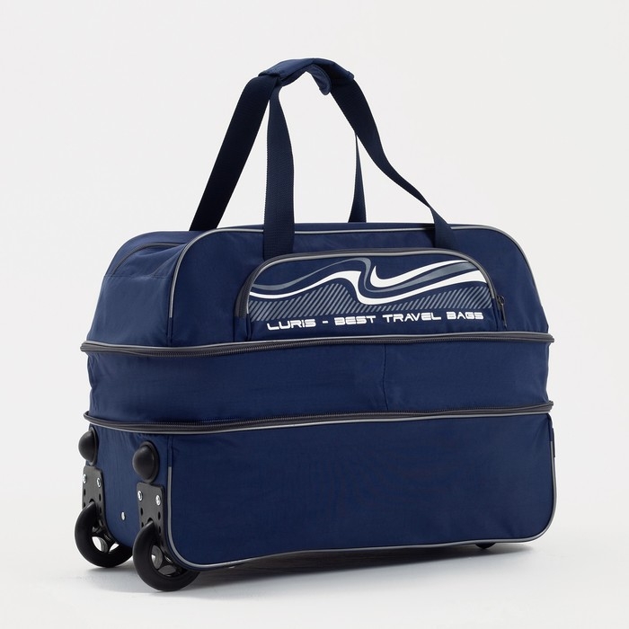 Сумка дорожная на колёсах, отдел на молнии, с увеличением, наружный карман, цвет синий Сумка дорожная на колёсах, отдел на молнии, с увеличением, наружный карман, цвет синий
