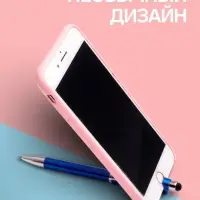 Ручка-прикол Calligrata &laquo;Подставка под сотовый&raquo;, со стилусом, синий стержень, шариковая, МИКС