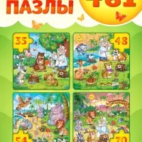 Пазлы 4 в 1 &laquo;Айболит&raquo;