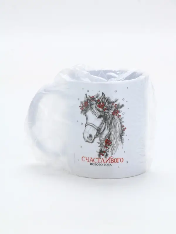 Кружка керамическая новогодняя «Счастливого Нового года», 320 мл