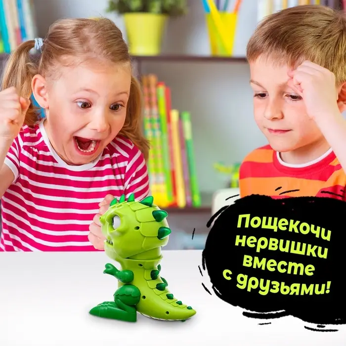 Настольная игра для детей на везение Лас Играс KIDS &laquo;Зубастый дино&raquo;, от 2 игроков, 3+