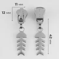 Бегунок для молнии &laquo;Трактор&raquo;, №5, &laquo;Рыба&raquo;, 10 шт., цвет никель