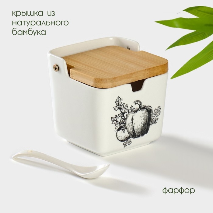 Банка для хранения сыпучих продуктов с ложкой BellaTenero &laquo;Эстет. Овощи&raquo;, 250 мл, с бамбуковой крышкой, фарфоровая, цвет белый