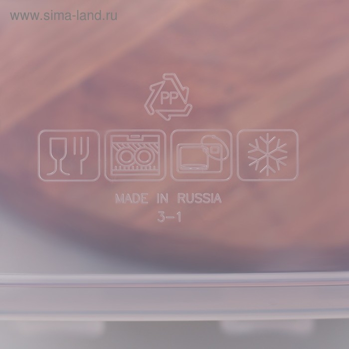 Контейнер пищевой герметичной крышкой Good & Good, 1,1 л Контейнер пищевой герметичной крышкой Good & Good, 1,1 л