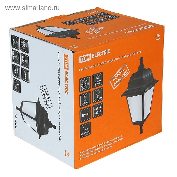 Светильник садово-парковый, TDM НСУ 04-60-001, E27,60Вт,IP44,четырёхгр.,подвес., цвет бронза Светильник садово-парковый, TDM НСУ 04-60-001, E27,60Вт,IP44,четырёхгр.,подвес., цвет бронза