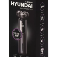 Бритва роторная H-SH8080 серебристый