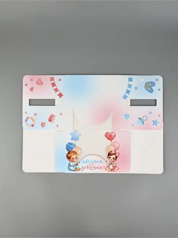 Коробка для бенто-торта &laquo;В ожидании чуда&raquo; 16&times;16&times;12.5 см