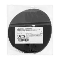 Лента-липучка для проводов 5000&times;20&times;1.5 мм ТУНДРА, чёрная, 1 шт.