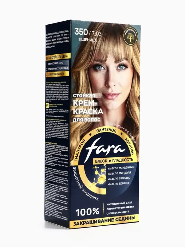 Краска для волос  Краска для волос "FARA NC" тон 350/7.03 - Пшеница, 116 г