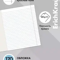 Тетрадь 24 листа в линейку ErichKrause Flower Panda, 60 г/м&sup2;, обложка мелованный картон, МИКС