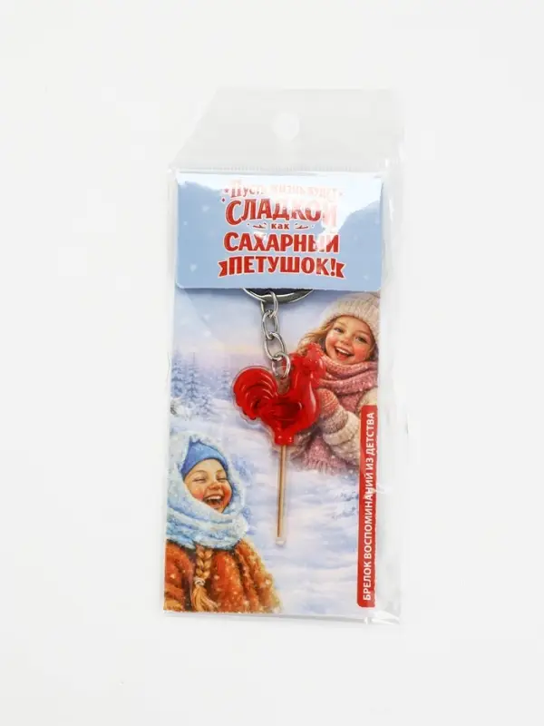 Брелок для ключей, акриловый &laquo;Пусть жизнь будет сладкой&raquo;, 3.6&times;5.4 см