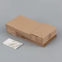 Пакеты подарочные с наклейками &laquo;Для тебя&raquo;, 12&times;24&times;8 см, крафт, набор 30 шт.