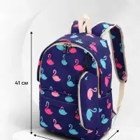 Рюкзак школьный &laquo;Фламинго&raquo;, с пеналом, 29&times;12&times;41 см, фиолетовый