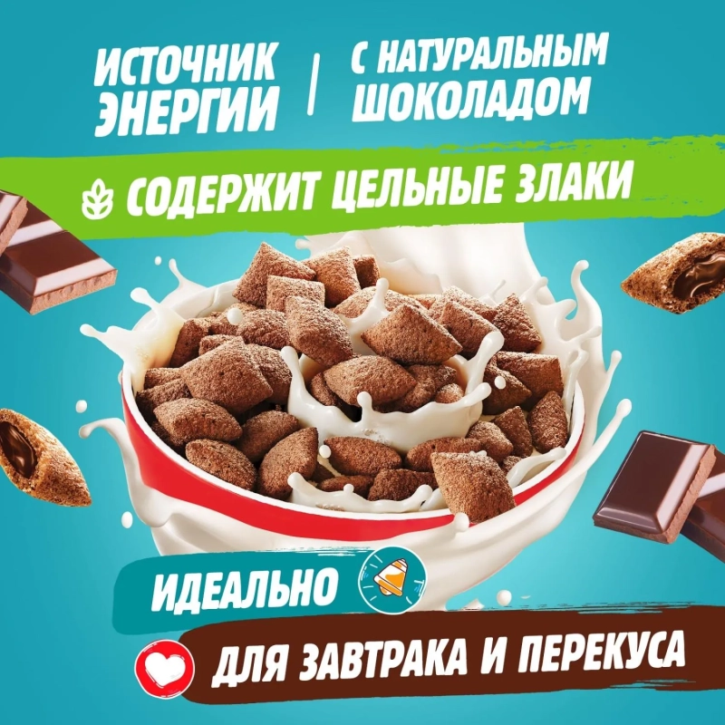 Подушечки Любятово с шок. нач., 500г